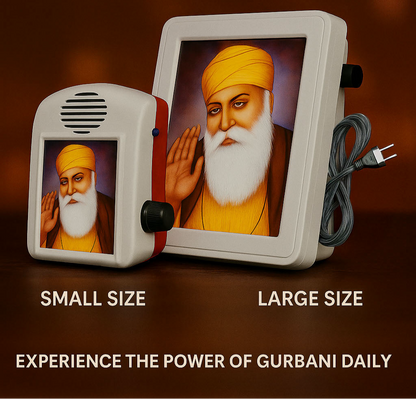 5 PAURI GURBANI SOUND BOX | GIFT 🎁 FOR FAMILY AND FRIENDS
