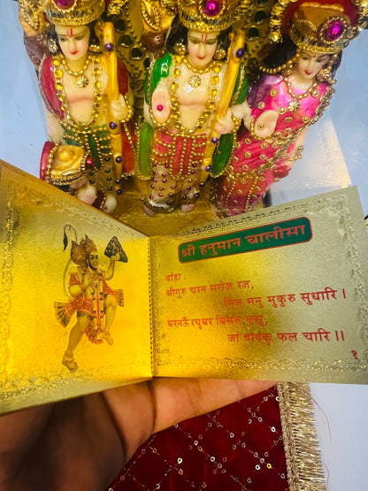 GOLD PLATED HANUMAN CHALISA AND AARTI OF ALL GODS | BEST GIFT 🎁 FOR FAMILY