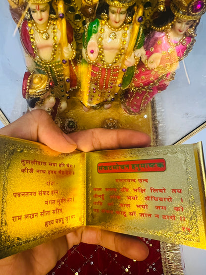 GOLD PLATED HANUMAN CHALISA AND AARTI OF ALL GODS | BEST GIFT 🎁 FOR FAMILY