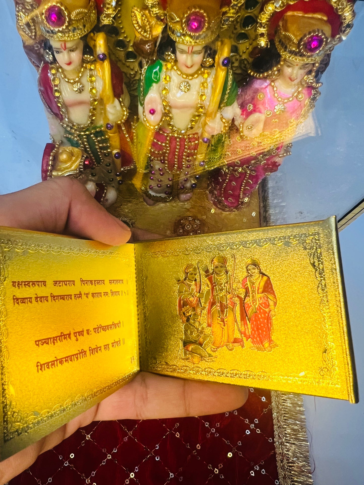 GOLD PLATED HANUMAN CHALISA AND AARTI OF ALL GODS | BEST GIFT 🎁 FOR FAMILY